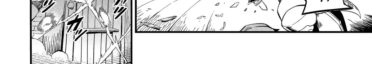 Strongest in the World with Assassination Skill — Chapter 11 — Page 80