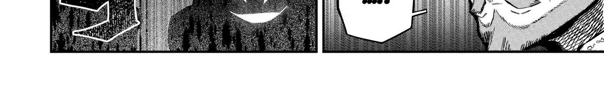 Strongest in the World with Assassination Skill — Chapter 11 — Page 96
