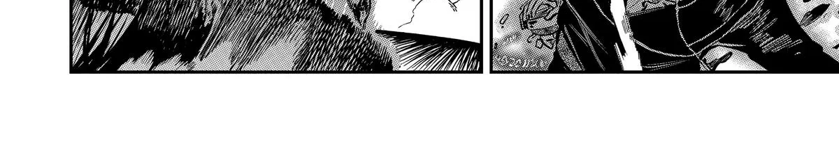 Strongest in the World with Assassination Skill — Chapter 11 — Page 104
