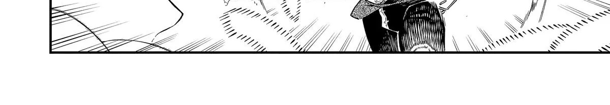 Strongest in the World with Assassination Skill — Chapter 12 — Page 4