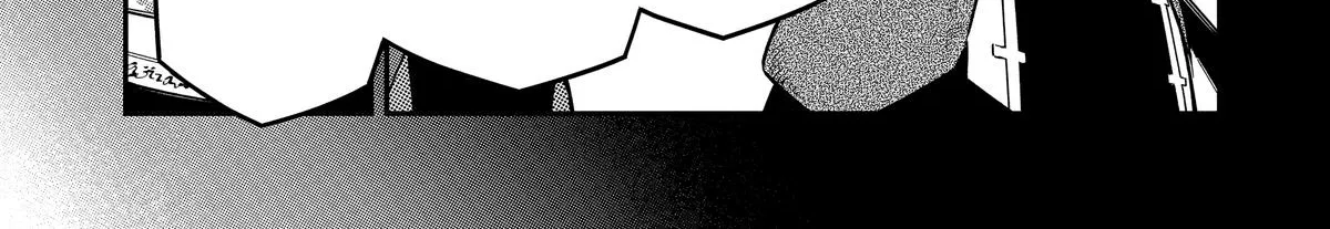 Strongest in the World with Assassination Skill — Chapter 12 — Page 18