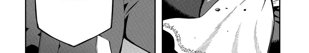 Strongest in the World with Assassination Skill — Chapter 12 — Page 56