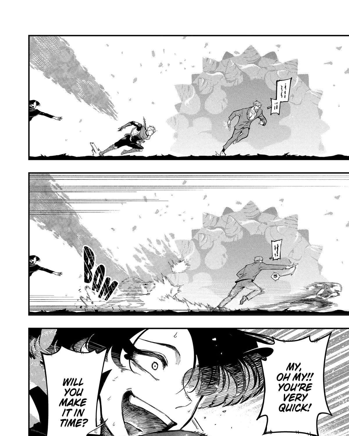 Strongest in the World with Assassination Skill — Chapter 12 — Page 99