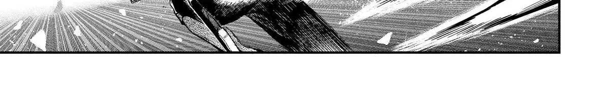 Strongest in the World with Assassination Skill — Chapter 12 — Page 102