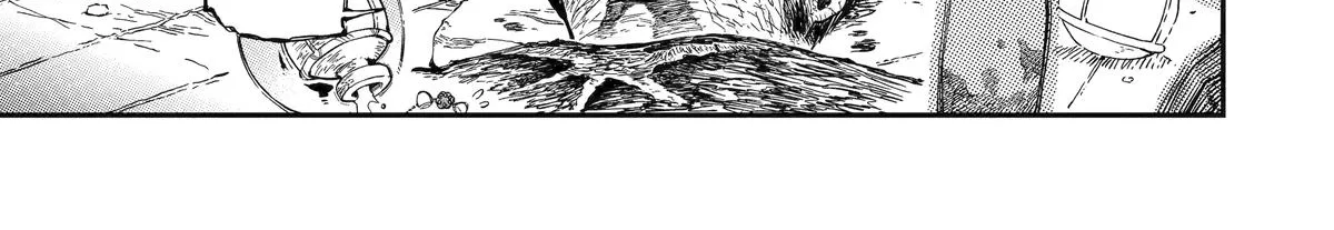 Strongest in the World with Assassination Skill — Chapter 13 — Page 30