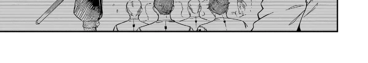 Strongest in the World with Assassination Skill — Chapter 13 — Page 70