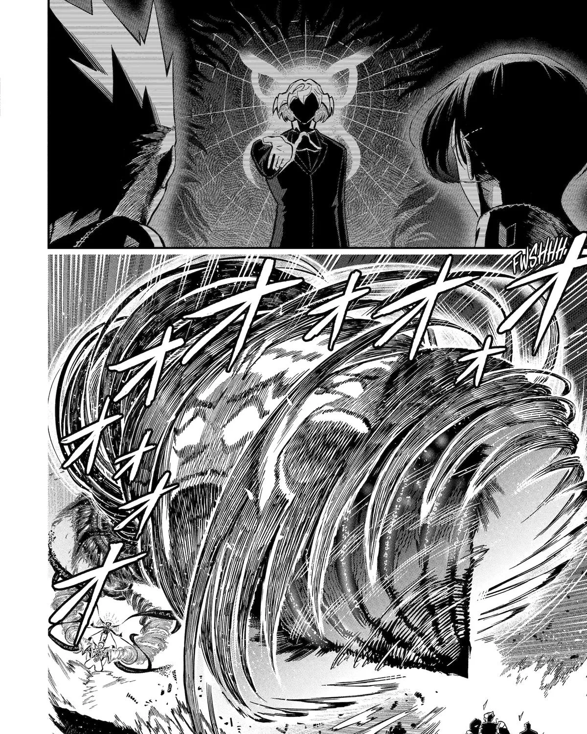 Strongest in the World with Assassination Skill — Chapter 13 — Page 71