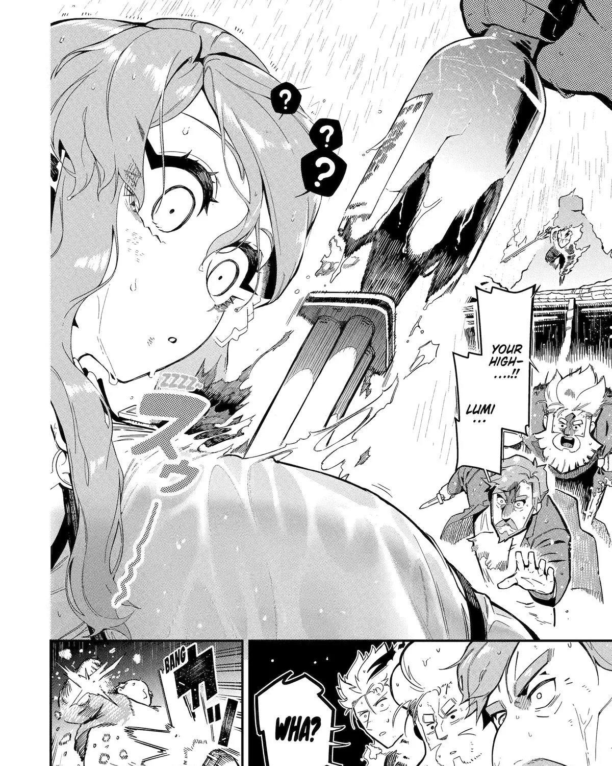 Strongest in the World with Assassination Skill — Chapter 13 — Page 113