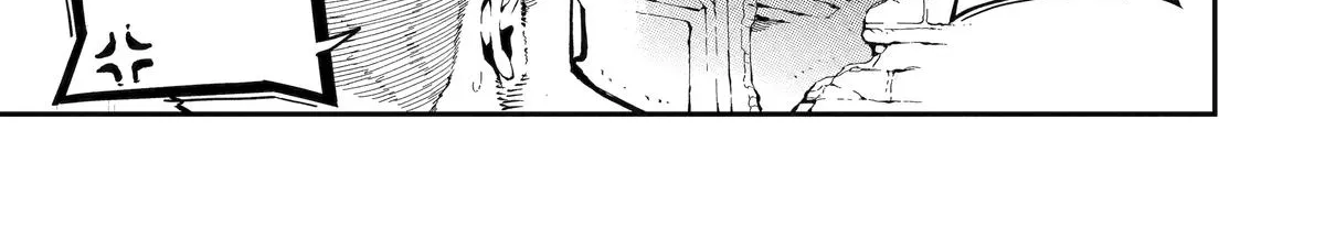 Strongest in the World with Assassination Skill — Chapter 13 — Page 124