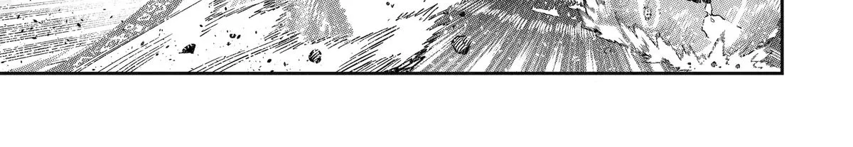 Strongest in the World with Assassination Skill — Chapter 14 — Page 2