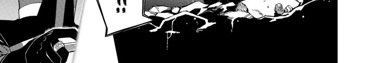 Strongest in the World with Assassination Skill — Chapter 14 — Page 32