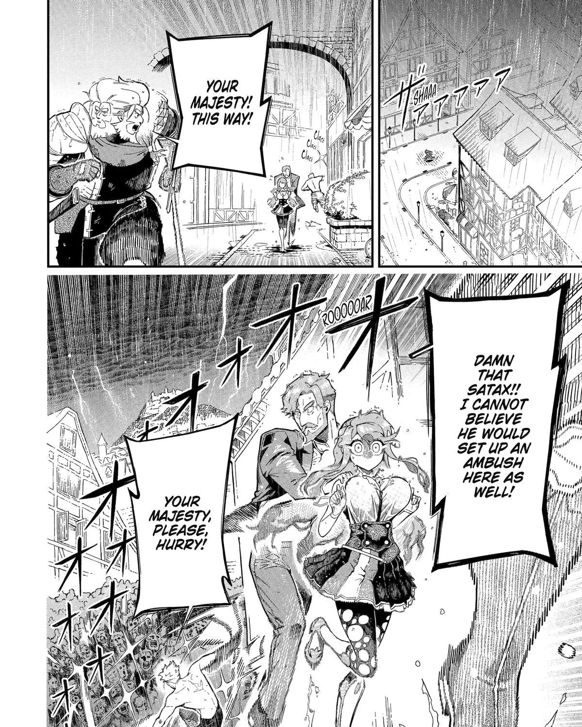 Strongest in the World with Assassination Skill — Chapter 14 — Page 39