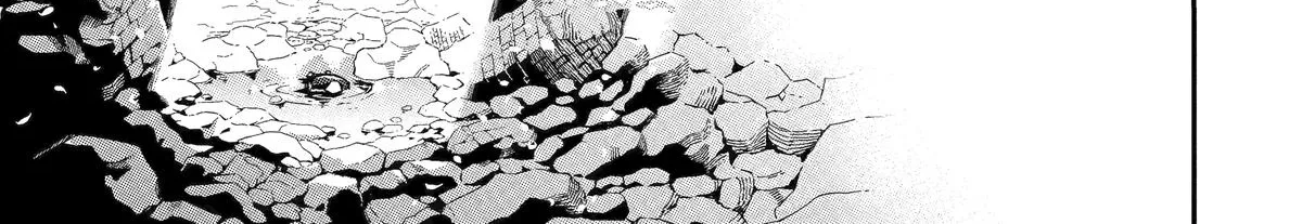 Strongest in the World with Assassination Skill — Chapter 14 — Page 70