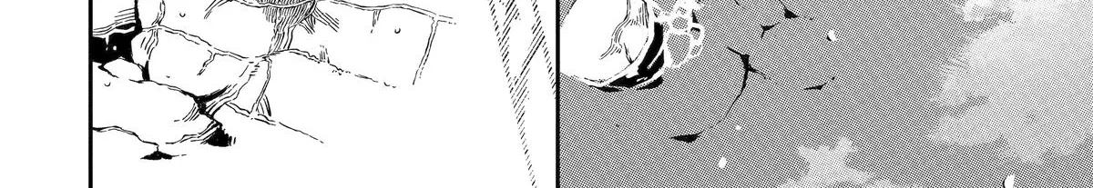 Strongest in the World with Assassination Skill — Chapter 14 — Page 72