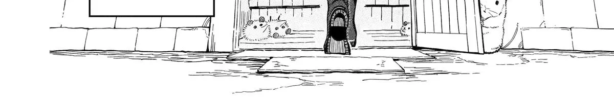 Strongest in the World with Assassination Skill — Chapter 14 — Page 96