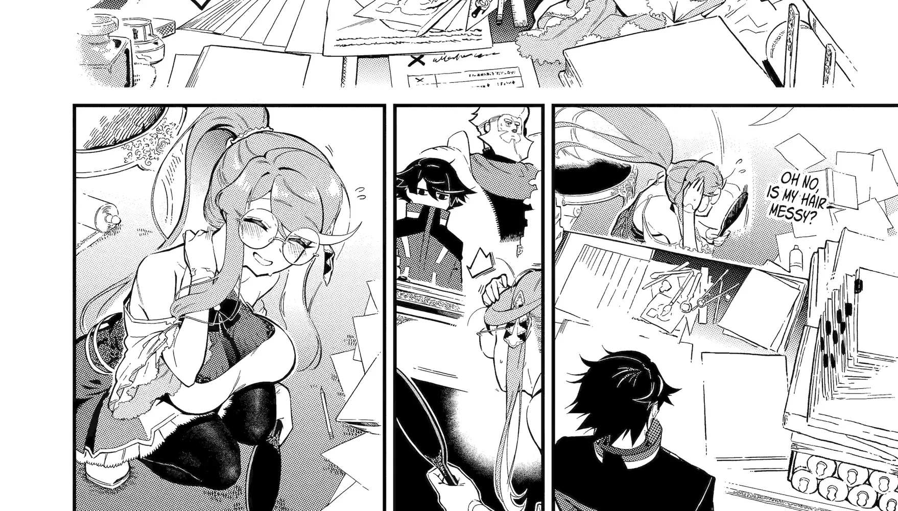 Strongest in the World with Assassination Skill — Chapter 15 — Page 42