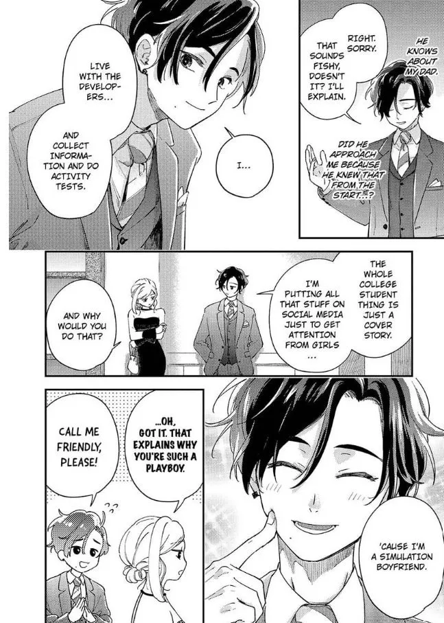 Do Androids Dream of Love? — Chapter 21 — Page 17