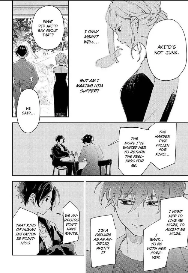 Do Androids Dream of Love? — Chapter 21 — Page 23