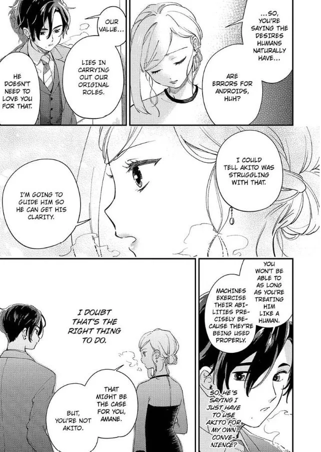 Do Androids Dream of Love? — Chapter 21 — Page 24
