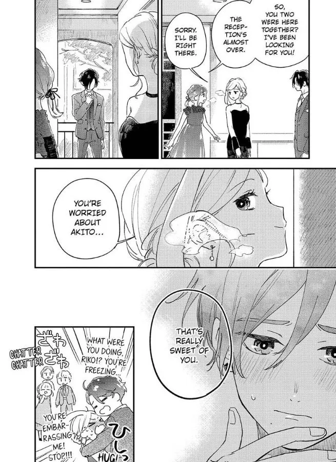 Do Androids Dream of Love? — Chapter 21 — Page 29