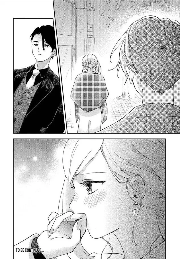 Do Androids Dream of Love? — Chapter 21 — Page 33