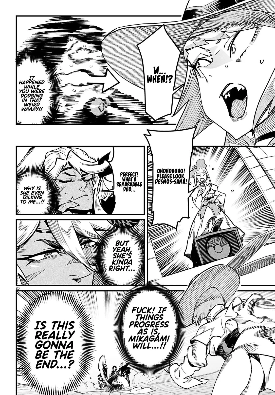 Reincarnation Coliseum: The Weakest Skill Conquers the Strongest Women and Creates a Harem — Chapter 39 — Page 20