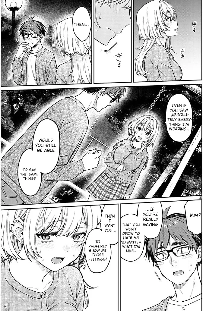 A Quirky Girl Is Inviting Me To Bed — Chapter 19.2 — Page 1
