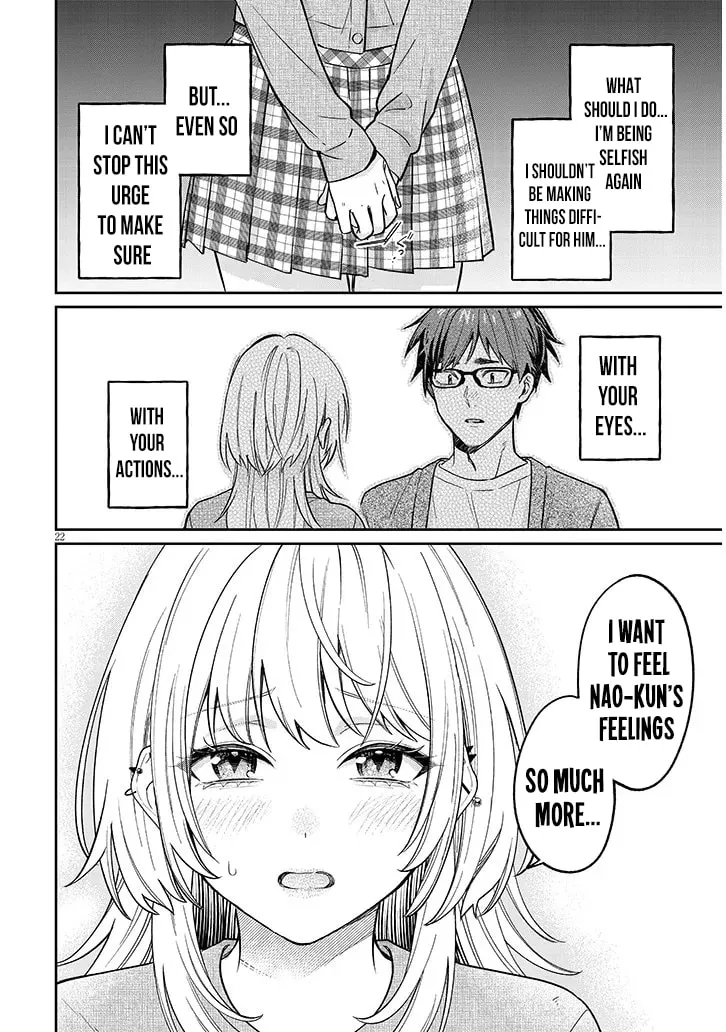 A Quirky Girl Is Inviting Me To Bed — Chapter 19.2 — Page 2