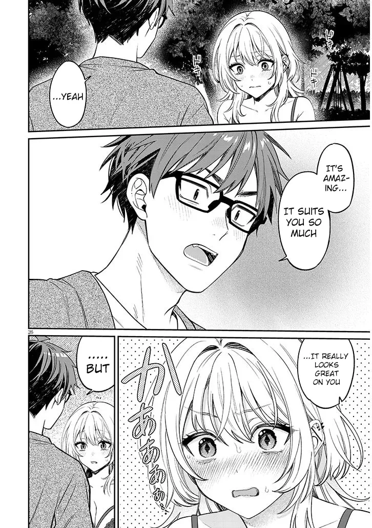 A Quirky Girl Is Inviting Me To Bed — Chapter 19.2 — Page 6