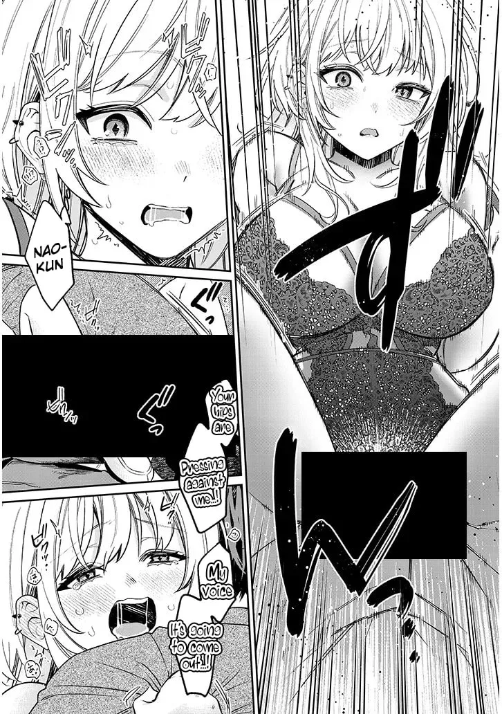 A Quirky Girl Is Inviting Me To Bed — Chapter 19.2 — Page 15