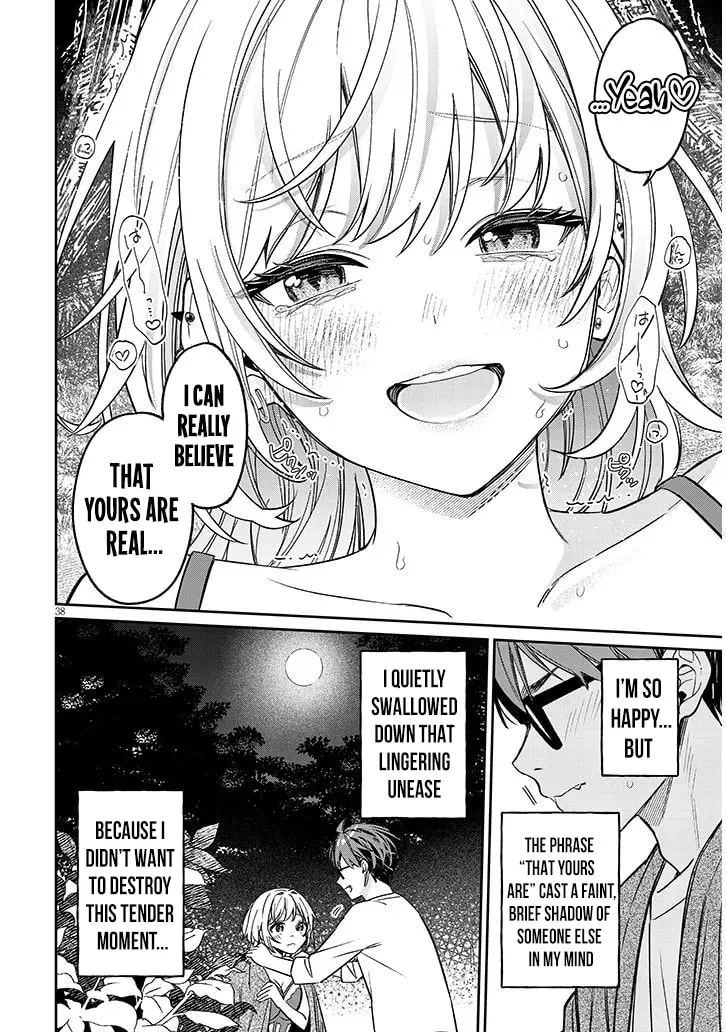 A Quirky Girl Is Inviting Me To Bed — Chapter 19.2 — Page 18