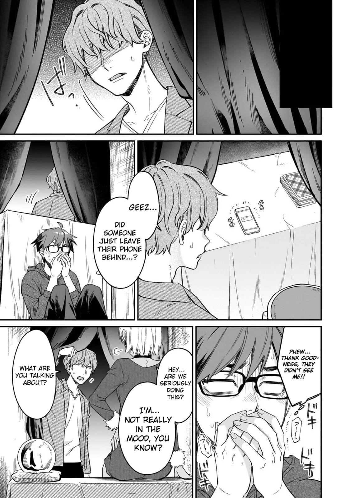 A Quirky Girl Is Inviting Me To Bed — Chapter 20 — Page 13