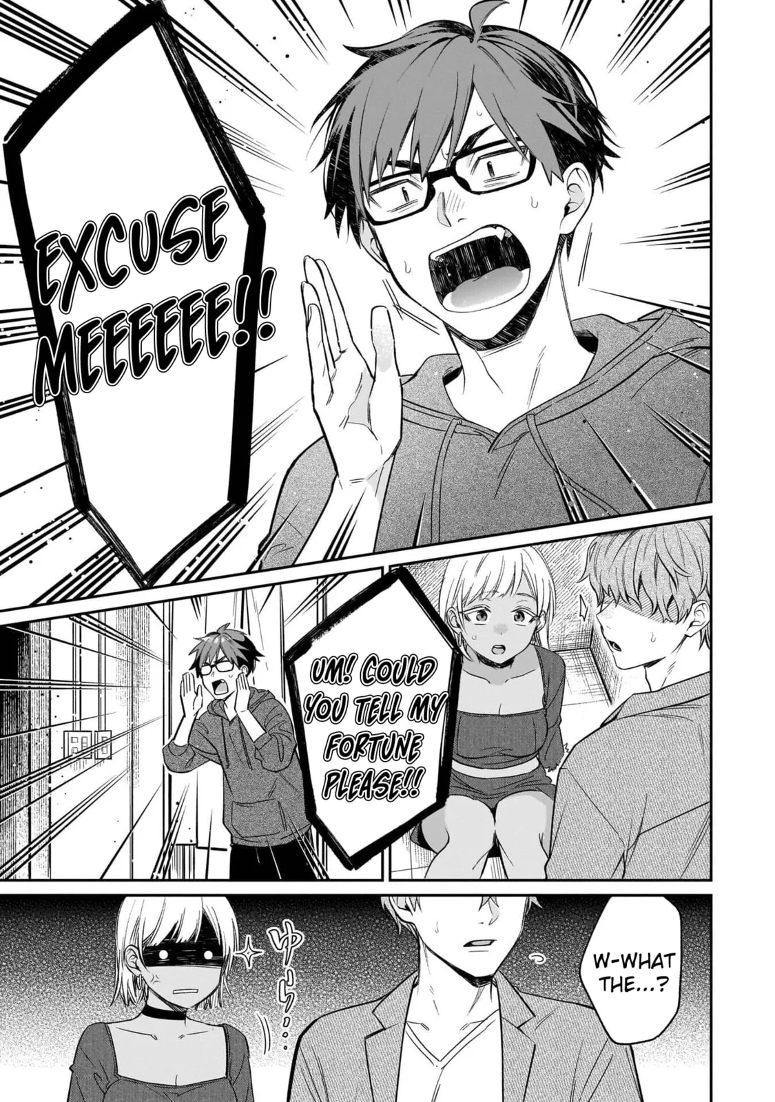 A Quirky Girl Is Inviting Me To Bed — Chapter 20 — Page 17
