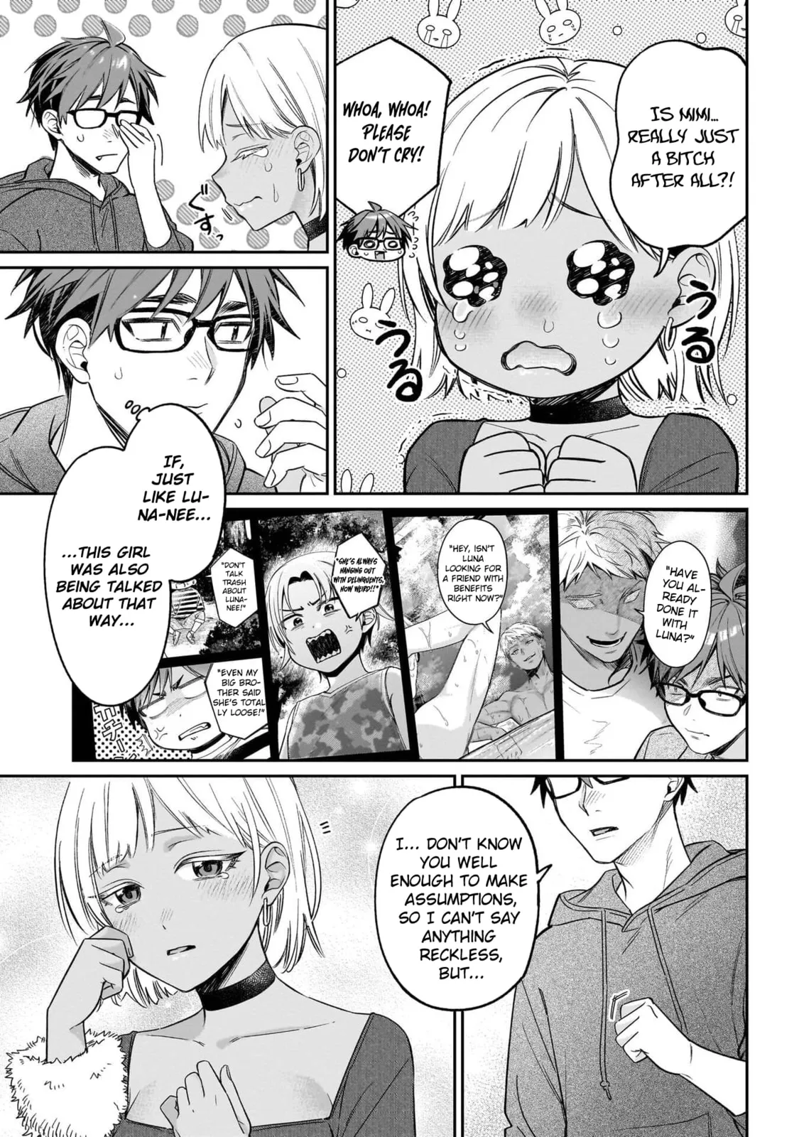 A Quirky Girl Is Inviting Me To Bed — Chapter 20 — Page 21