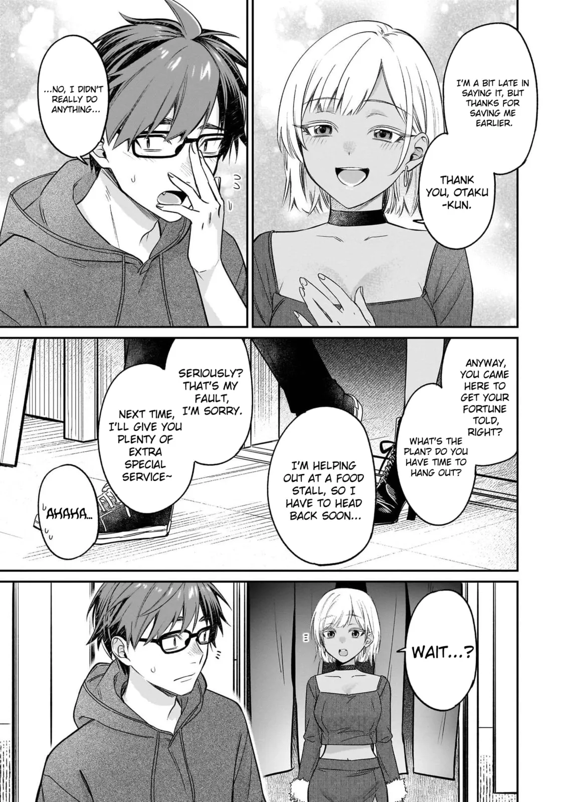 A Quirky Girl Is Inviting Me To Bed — Chapter 20 — Page 23