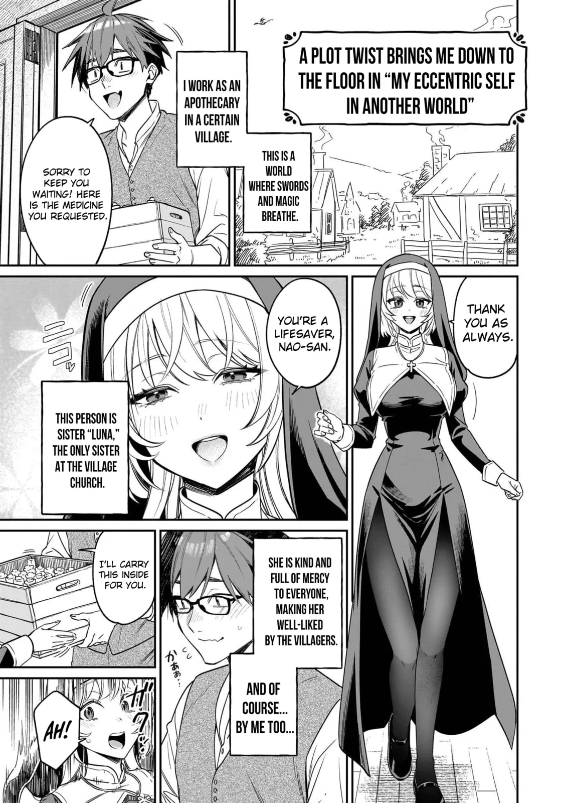 A Quirky Girl Is Inviting Me To Bed — Chapter 20 — Page 29