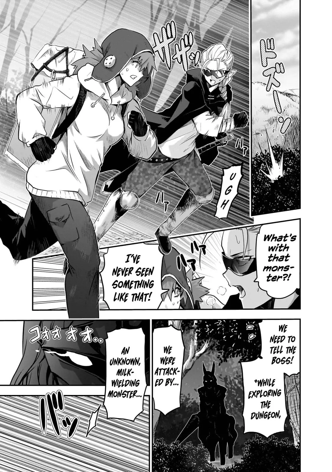 Milk-shibori Hunter no Isekai Sakunyuuki -Nouka no Saenai Otoko ga Arayuru Shuzoku no Chiku-B o Moteasobi-toriko ni Suru- — Chapter 8 — Page 34