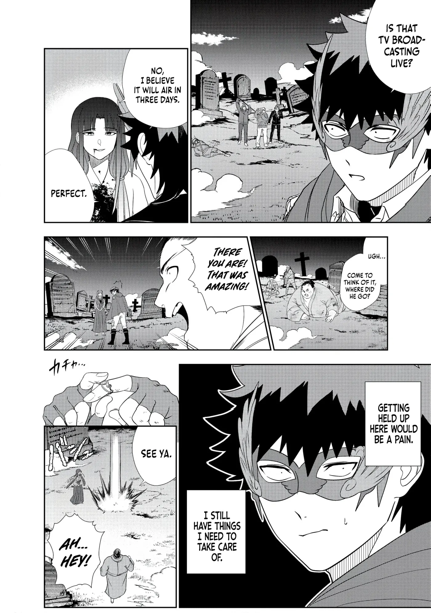 Dungeon Gakuen no Teihen ni Tensei Shita kedo, Naze ka Ore ni wa Kouryaku Hon ga Aru — Chapter 27 — Page 4