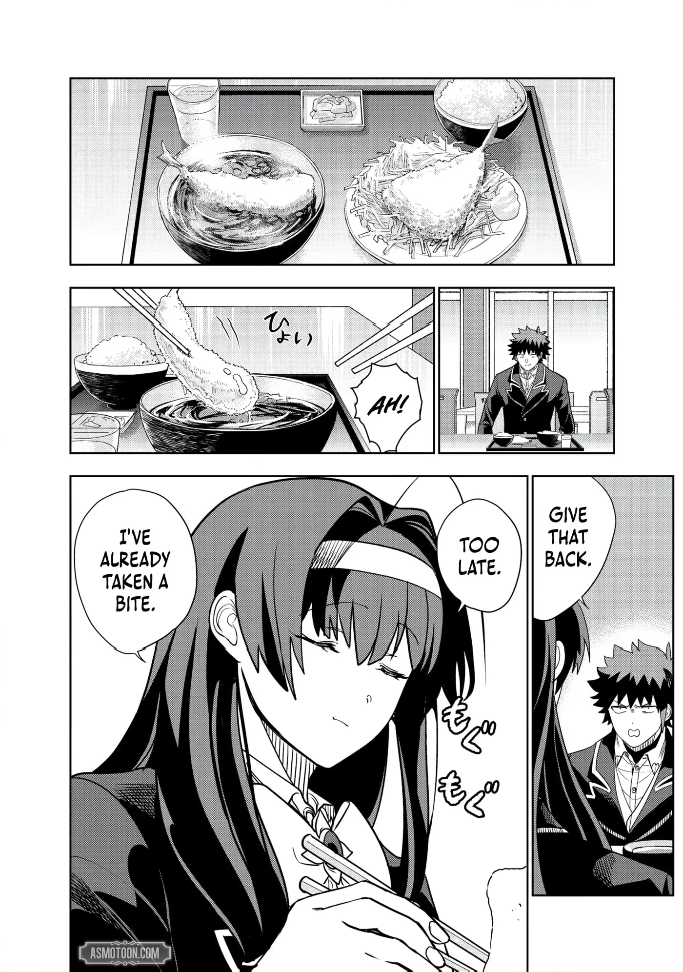 Dungeon Gakuen no Teihen ni Tensei Shita kedo, Naze ka Ore ni wa Kouryaku Hon ga Aru — Chapter 27 — Page 6
