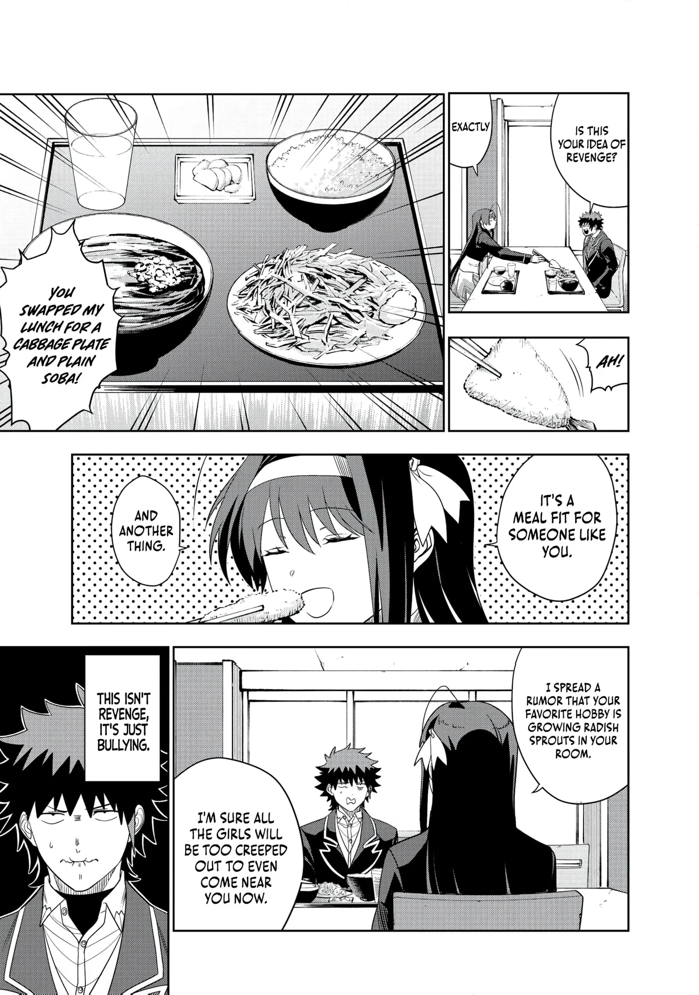 Dungeon Gakuen no Teihen ni Tensei Shita kedo, Naze ka Ore ni wa Kouryaku Hon ga Aru — Chapter 27 — Page 7