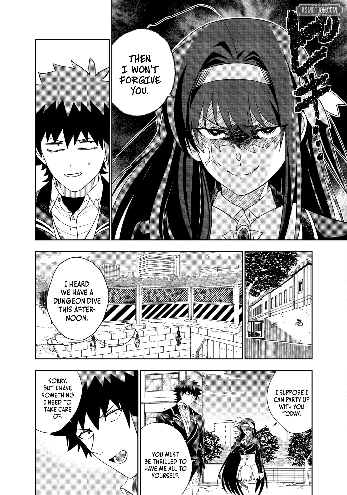 Dungeon Gakuen no Teihen ni Tensei Shita kedo, Naze ka Ore ni wa Kouryaku Hon ga Aru — Chapter 27 — Page 10