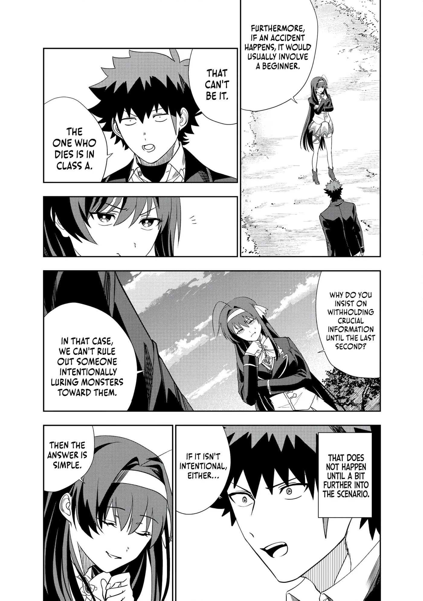 Dungeon Gakuen no Teihen ni Tensei Shita kedo, Naze ka Ore ni wa Kouryaku Hon ga Aru — Chapter 27 — Page 17