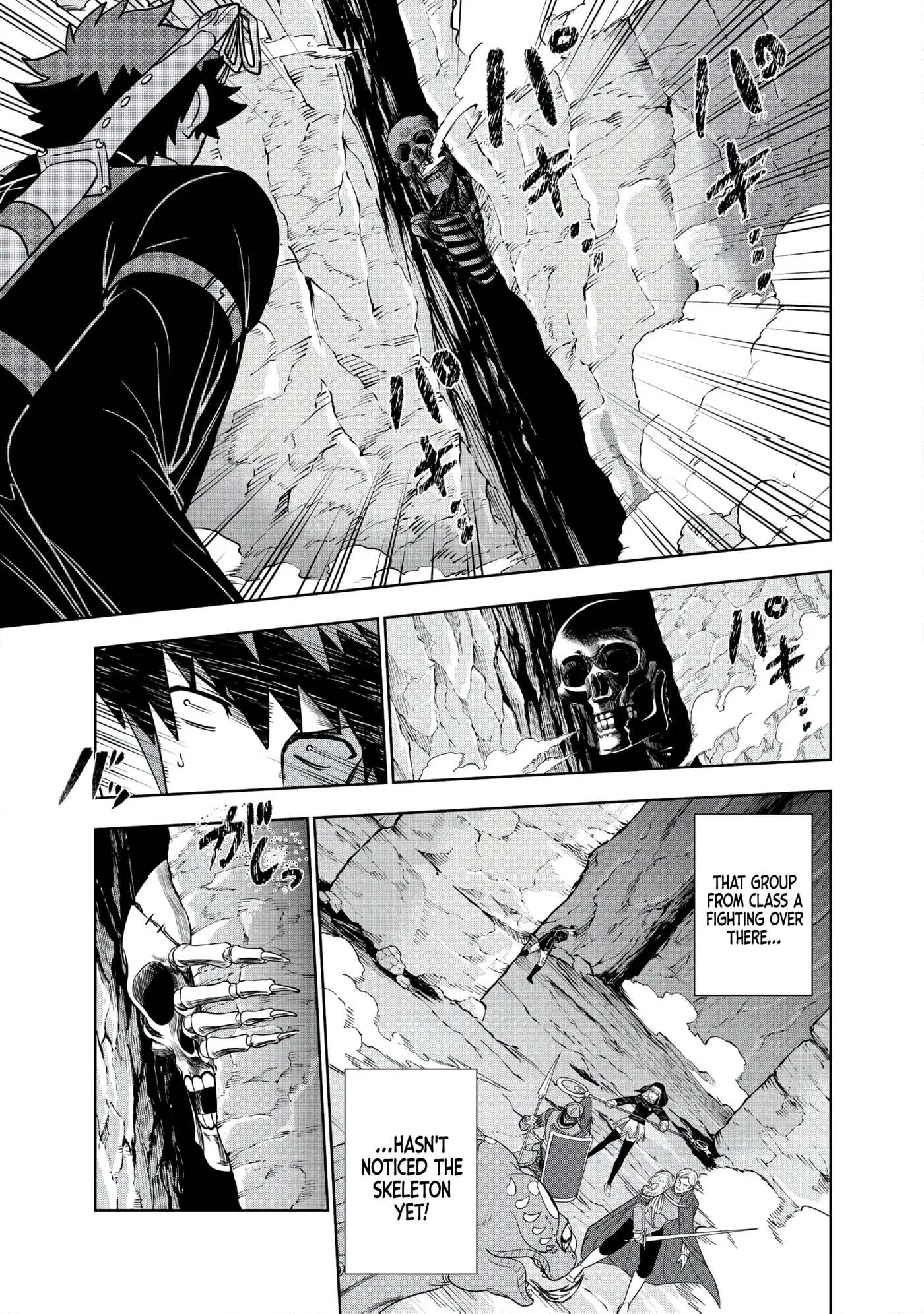 Dungeon Gakuen no Teihen ni Tensei Shita kedo, Naze ka Ore ni wa Kouryaku Hon ga Aru — Chapter 27 — Page 21