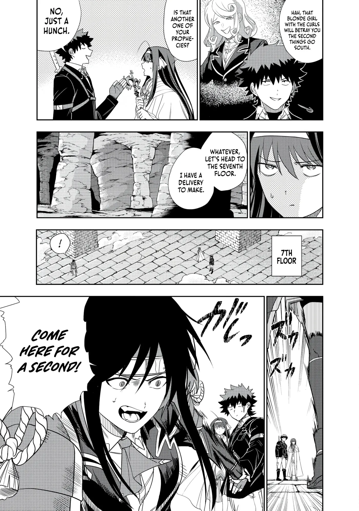 Dungeon Gakuen no Teihen ni Tensei Shita kedo, Naze ka Ore ni wa Kouryaku Hon ga Aru — Chapter 27 — Page 25
