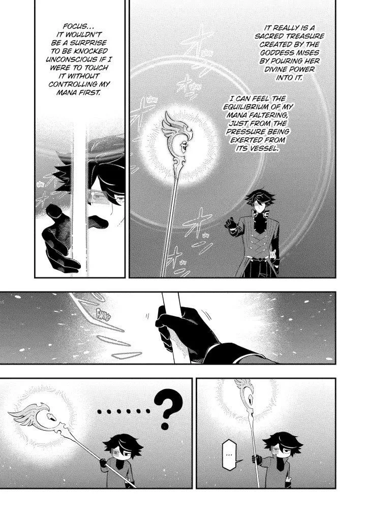 Strongest in the World with Assassination Skill — Chapter 20 — Page 3
