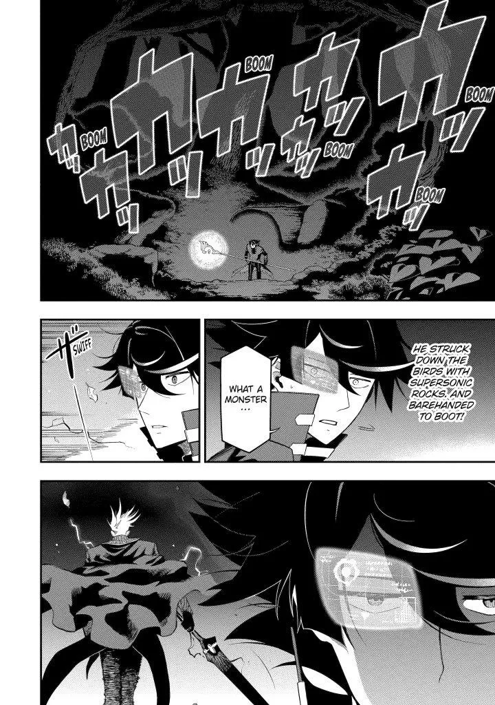 Strongest in the World with Assassination Skill — Chapter 20 — Page 14