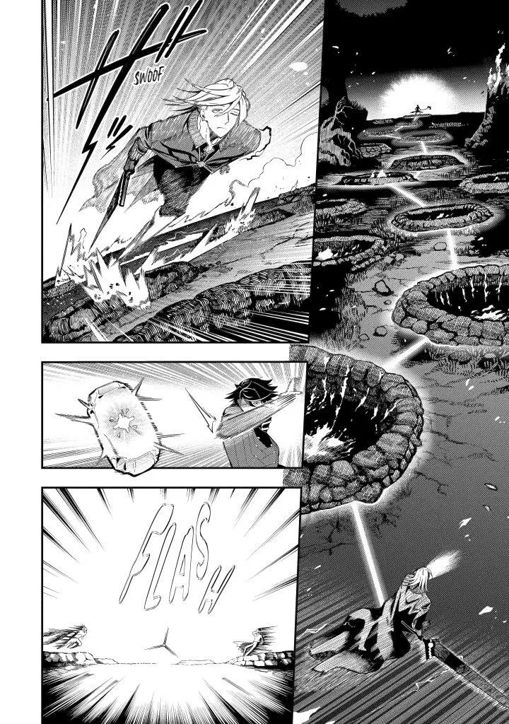 Strongest in the World with Assassination Skill — Chapter 20 — Page 20