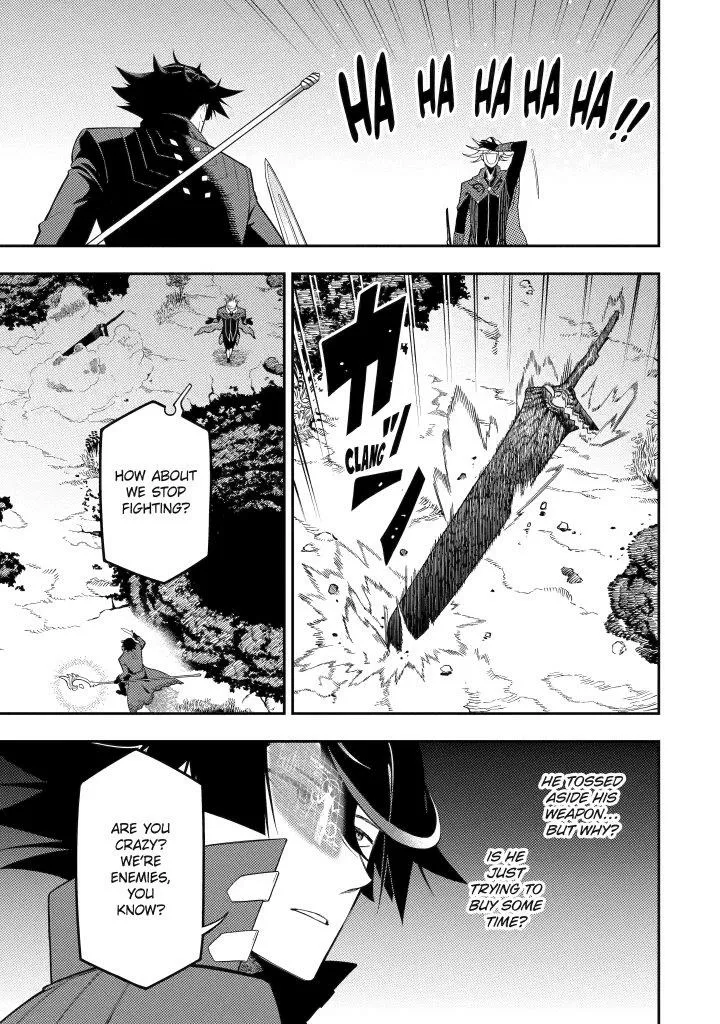Strongest in the World with Assassination Skill — Chapter 20 — Page 25