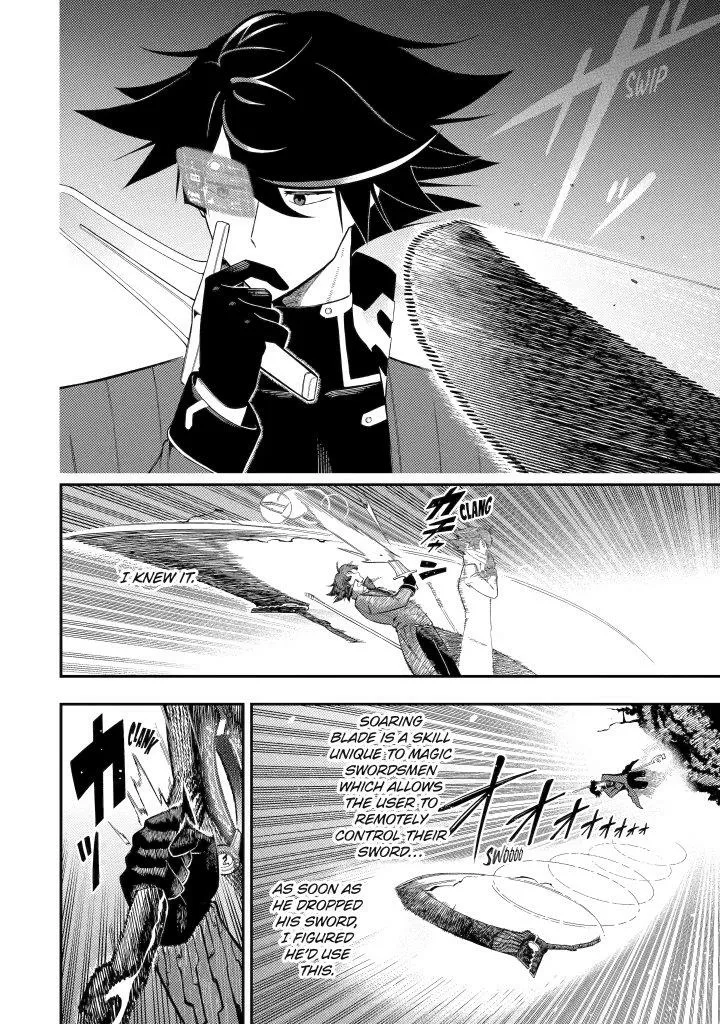 Strongest in the World with Assassination Skill — Chapter 20 — Page 28
