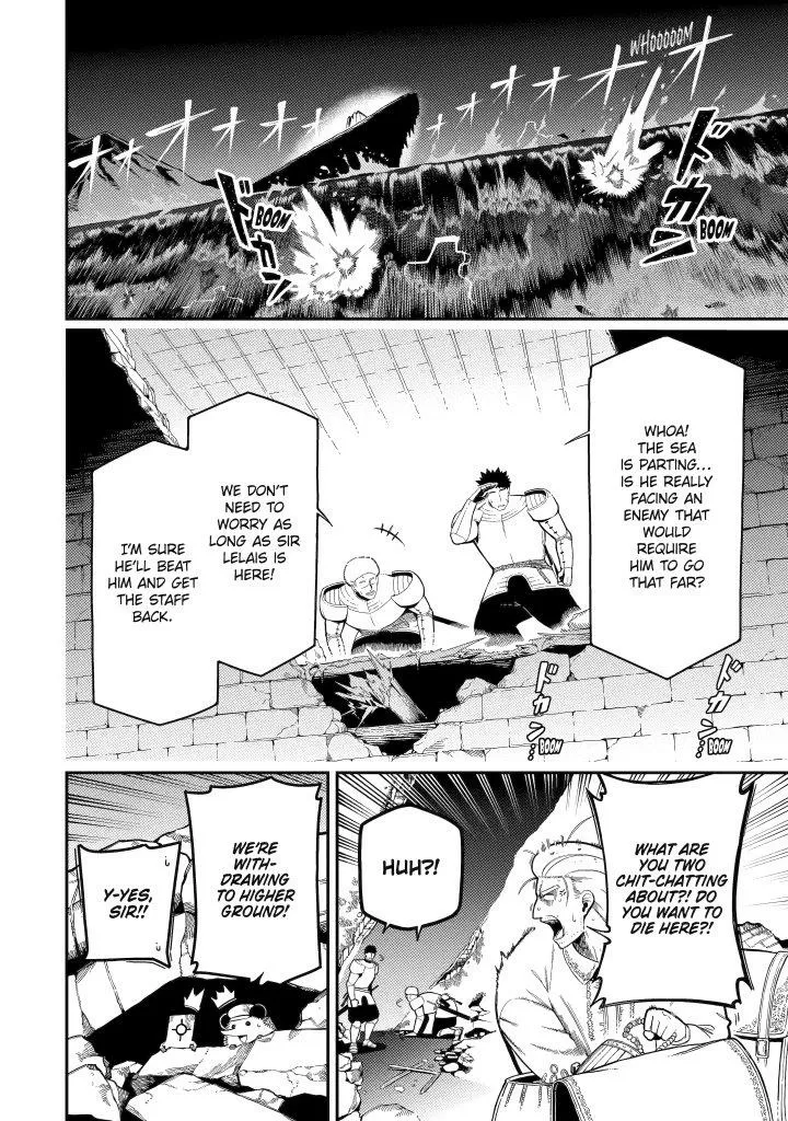 Strongest in the World with Assassination Skill — Chapter 20 — Page 31